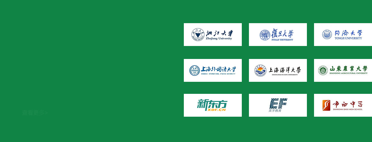 只需提出需求